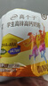 伊利高个子学生奶粉 全聪高锌高钙 奶粉儿童6-14岁 早餐 DHA+ARA 400g 实拍图