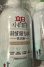 立白 小白白羽绒服专用洗衣液 1斤  柔软蓬松 去污护绒 机洗不伤羽绒 实拍图