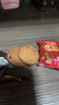 皇冠（danisa）欧式曲奇饼干组合装320g休闲食品零食进口团购儿童下午茶送礼早餐 实拍图