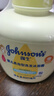 强生（Johnson）婴儿柔泡沐浴露洗发水二合一400ml 宝宝儿童泡沫洗护沐浴新年礼物 实拍图