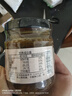 牛肉酱香辣味五香味瓶装即食拌饭拌面酱牛肉酱下饭菜调味酱 五香味牛肉酱110g*2瓶 实拍图