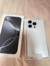 Apple/苹果【需签收激活】iPhone 16 Pro（A3294）128GB 白色钛金属 支持移动联通电信5G 双卡双待手机 实拍图