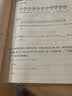 古今（GUJIN）黑色连裤袜女秋冬纯色外穿压力显瘦竖纹打底裤袜加绒加厚踩脚袜 实拍图