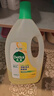 滴露（Dettol）地板清洗剂青苹地板清洁剂拖地清洁剂地板瓷砖清洁剂拖地专用2L 实拍图