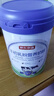 京东京造 牛初乳粉营养奶粉850g 低GI 免疫球蛋白中老年乳铁蛋白送礼 实拍图
