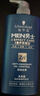 施华蔻（Schwarzkopf）男士控油去屑洗发露450ml(深层洁净 清爽控油）洗发水 实拍图