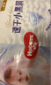 好奇（Huggies）金装拉拉裤XXL74(15kg以上)尿不湿【速干不易红】 实拍图