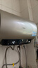 海尔（Haier）国家补贴电热水器50升PD3 金刚无缝胆终身免换镁棒一级能效节能省电储水式大水量家用京东自营 实拍图