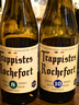 TRAPPISTES ROCHEFORT罗斯福圣杯礼盒330ml*4瓶+酒杯1支 比利时进口 新春送礼京东自营  实拍图