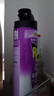 雷达（Raid）基孔肯雅热杀虫剂喷雾550ml*2瓶无香型杀虫气雾剂 蟑螂药 灭蟑螂 实拍图