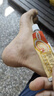 【原研药】达克宁金达克宁酮康唑乳膏15g治脚气药止痒脱皮烂脚丫真菌感染自营软膏毛囊炎克星足体股藓股癣 实拍图