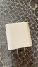 绿联5v1a充电头器USB插座头适用苹果iPhone17/16/15/14华为小米荣耀OPPO安卓等手机手表耳机电源适配器 实拍图