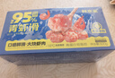 鲜京采 【无保水剂】虾含量 95%北海青虾滑 500g盒装 火锅食材 源头直发 实拍图