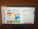 AOC 显示器23.8英寸电脑液晶屏幕IPS办公护眼低蓝光120HZ三边窄边框1080P壁挂监控 新 100Hz/低蓝光/AH-IPS 24B31HE 实拍图