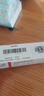 【原研进口】立思丁 夫西地酸乳膏 15g:0.3g/盒 实拍图