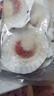 富海锦鲜汁半壳虾夷扇贝540g 8-10只无沙火锅烧烤食材 海鲜生鲜年货送礼 实拍图