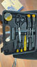 得力（deli）家用工具箱套装电工木工电讯维修组套五金手动工具套装32件套 实拍图