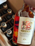 古越龙山 清醇三年 半甜型 绍兴黄酒 500ml*12瓶 整箱装  年货送礼 实拍图