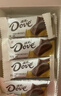 德芙 丝滑牛奶巧克力 14g*16盒装224g 休闲儿童零食 糖果 生日礼物  实拍图