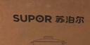 苏泊尔（SUPOR）电蒸锅 可拆洗分体式 多功能家用不锈钢电热锅 16L大容量双层蒸笼多用途锅ZN30FC866随机发货 实拍图