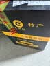 商山红丹凤传统红葡萄酒甜型红酒男女士婚宴年货送礼佳酿整箱装750ml*6  实拍图