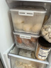 佳帮手冰箱收纳盒保鲜盒食品级密封大容量水果蔬菜鸡蛋泡菜盒7.5L2只装 实拍图