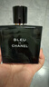 香奈儿（Chanel）蔚蓝男士淡香水100ml礼盒装木质香调情人节礼物送男朋友送老公 实拍图