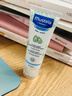 妙思乐（MUSTELA） 法国原装进口婴儿保湿面霜儿童秋冬面霜40ml新年礼物 实拍图