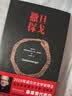 撒旦探戈 诺奖得主拉斯洛代表作+天生我材必有用 李白诗传 晒单实拍图