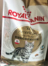 皇家美短成猫粮 ASA31 通用粮 12月以上 10KG 实拍图