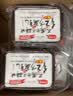 老才臣红方腐乳臭豆腐下饭菜南腐乳汁火锅蘸料开饵下钩子拉饵 180g红方腐乳*3盒 实拍图