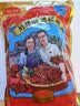 极腊 正宗广式腊肠肉肠糖酒风味煲仔饭专用 广东特产烤肠礼盒团购 5斤【划算款 1斤不到20元】 【超值款】三拼：广味2斤+五香2斤+麻辣1斤 实拍图
