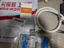 幕后英雄洗衣机进水管适用于海尔/小天鹅/松下/TCL/志高/长虹通用加长1米全自动专用上水管子接头软管 实拍图