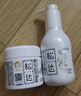 松达儿童面霜婴儿山茶油润肤乳宝宝保湿乳液秋冬滋润128g+68g 实拍图
