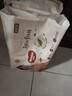 好奇（Huggies）铂金装小桃裤纸尿裤M144片(6-11kg)中号尿不湿【透爽散热】 实拍图