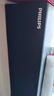 飞利浦（PHILIPS）SPA3809 蓝牙音箱  电脑音响 家用桌面台式机笔记本音箱 重低音 木质时钟音箱 实拍图