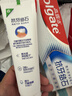 高露洁（Colgate）专效抗牙结石脱敏牙膏留兰120g 护龈去口臭清新口气 实拍图