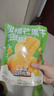 三只松鼠芒果干408g/袋 独立包装蜜饯果干果脯休闲零食办公零嘴小吃 实拍图