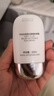 悠宜（unny club）美白隔离防晒乳霜SPF50+PA+++50ml 素颜化妆品护肤男女士新年礼物 实拍图