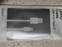 OPPO原装 USB-A to Type-C 闪充数据线 8A 1米充电线 支持 80W Max 适用Ace2/Reno7/Find X3 一加 实拍图