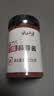 云山半0脂肪蒜蓉酱辣椒酱250g低脂0添加蔗糖辣酱生蚝烧烤拌面轻食沙拉酱 实拍图