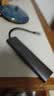 ThinkPad联想 Type-C扩展坞 USB-C转HDMI转接头 RJ45千兆网口 PD快充 SD/TF卡 适配苹果笔记本拓展坞LC07-H 实拍图