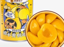 林家铺子 糖水黄桃水果罐头 425g*4罐 送长辈儿童零食即食食品 实拍图