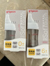 贝亲（Pigeon）新生儿 防胀气宽口径PPSU奶瓶160ml SS号奶嘴 0个月+AA261  实拍图