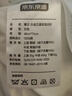 京东京造 缦云白金五星酒店枕 95%白鹅绒枕软枕芯A类抗菌防螨羽绒枕 单只 实拍图