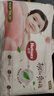好奇（Huggies）铂金装小桃裤成长裤XXL74片(15kg以上)尿不湿【透爽散热】 实拍图