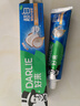 好来（DARLIE）(原黑人)白鹿推荐小苏打超白密泡牙膏温和亮白椰香味190g新旧包装 实拍图