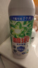碧浪除菌洗衣原液夏日海风1.6斤瓶装 1次去黄 7天抑味 【刘宇宁心选】 实拍图