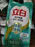 立白天然茶籽洗衣液 3斤 除菌除螨抑菌 手洗机洗祛味含补充装 实拍图
