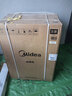 美的（Midea）【万向X6S Max星河版】洗碗机嵌入式150L以上105℃热风烘干母婴消毒一键洗烘蒸汽单消毒UV杀菌 实拍图